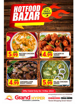 Hot Food Bazar - Grand Hyper Muhaisnah