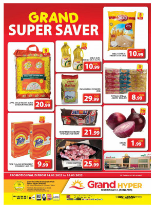 Grand Super Saver - Grand Hyper Muhaisnah