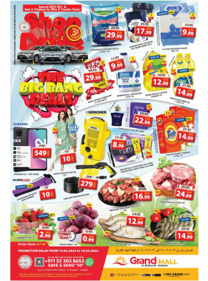 Shop & Drive - Grand Mall Sharjah