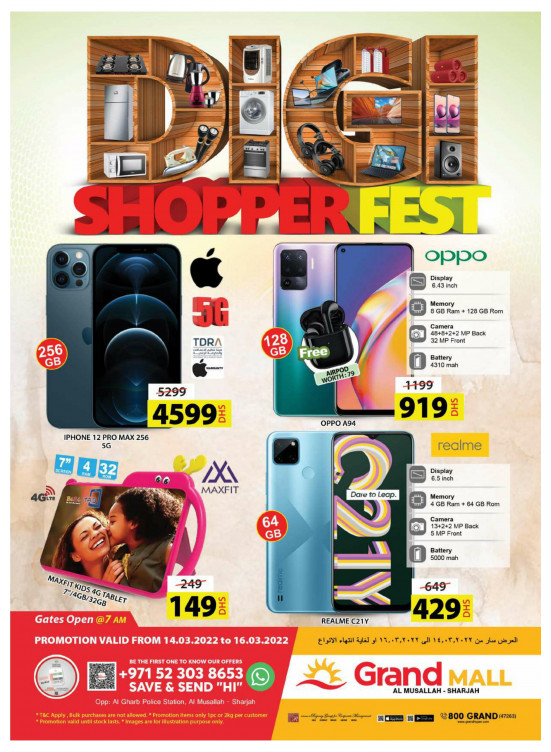 Shopping Deals - Grand Mall Sharjah
