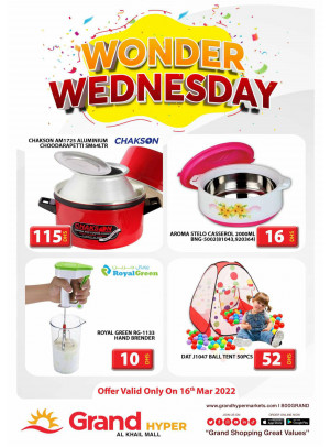 Pick of The Day - Grand Hyper Al Khail Mall