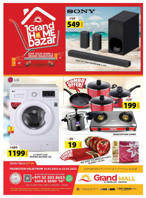 Grand Home Bazar - Grand Mall Sharjah