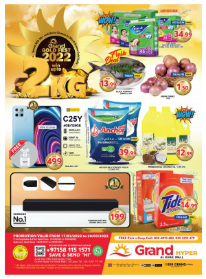 Weekend Deals - Grand Hyper Al Khail Mall