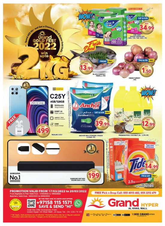 Weekend Deals - Grand Hyper Al Khail Mall