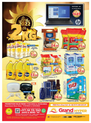 Weekend Deals - Grand Hyper Muhaisnah