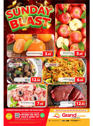 Sunday Blast - Grand Hyper Al Khail Mall