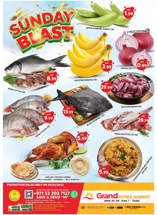 Sunday Blast - Grand Hypermarket Jebel Ali