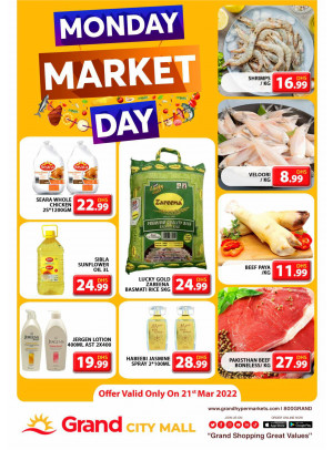 Pick of The Day - Grand City Mall