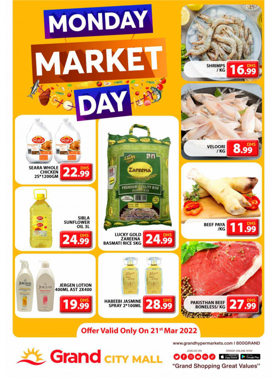 Pick of The Day - Grand City Mall
