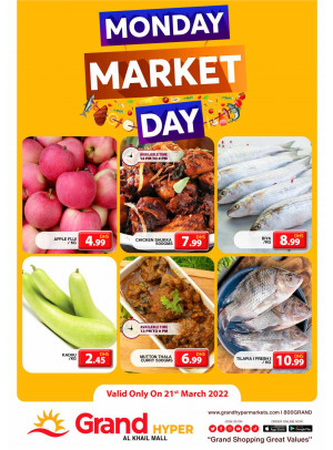 Pick of The Day - Grand Hyper Al Khail Mall