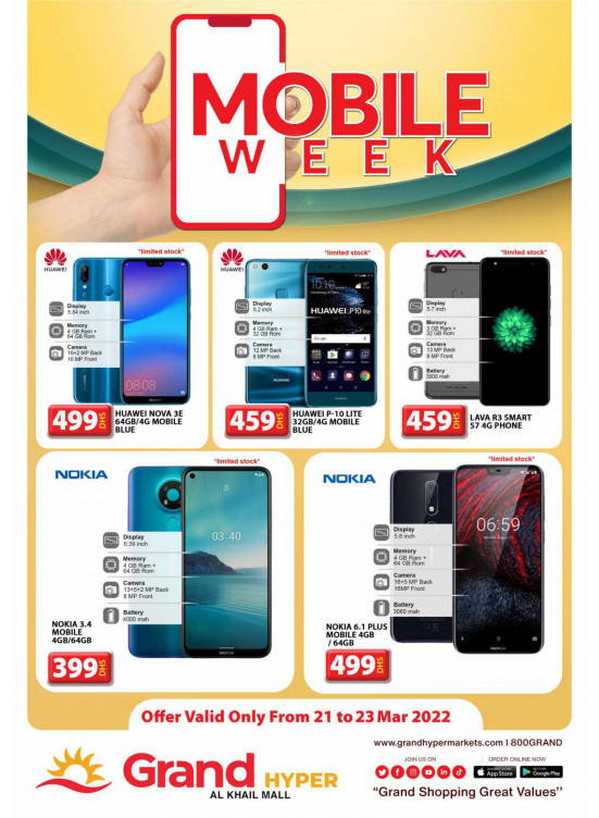 Mobile Week - Grand Hyper Al Khail Mall