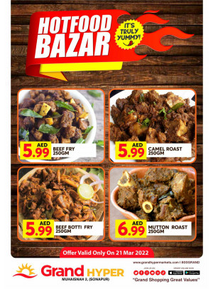 Hot Food Bazar - Grand Hyper Muhaisnah