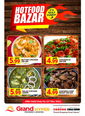 Hot Food Bazar - Grand Hyper Muhaisnah