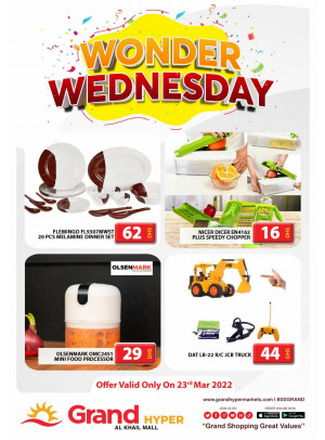 Pick of The Day - Grand Hyper Al Khail Mall