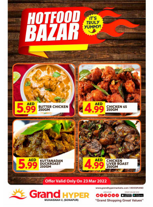 Hot Food Bazar - Grand Hyper Muhaisnah