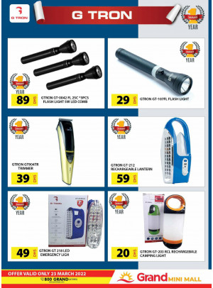 Amazing Deals - Grand Mini Mall