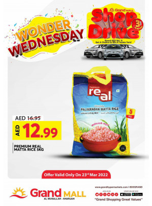 Pick of The Day - Grand Mall Sharjah