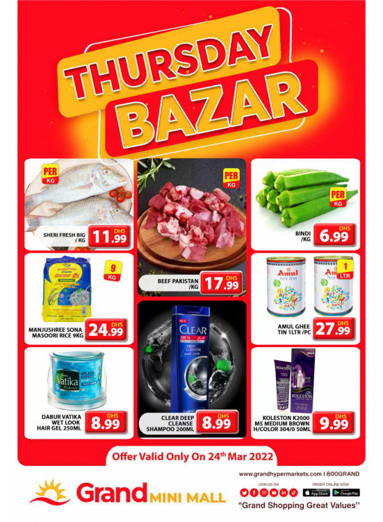 Thursday Bazar - Grand Mini Mall