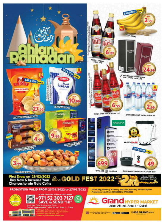 Weekend Deals - Grand Hypermarket Jebel Ali