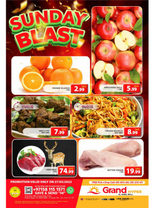 Sunday Blast - Grand Hyper Al Khail Mall