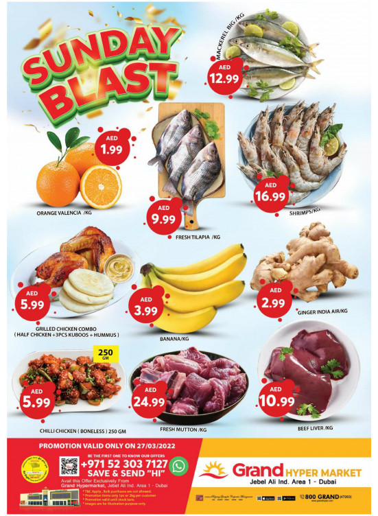 Sunday Blast - Grand Hypermarket Jebel Ali