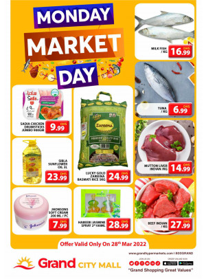 Pick of The Day - Grand City Mall