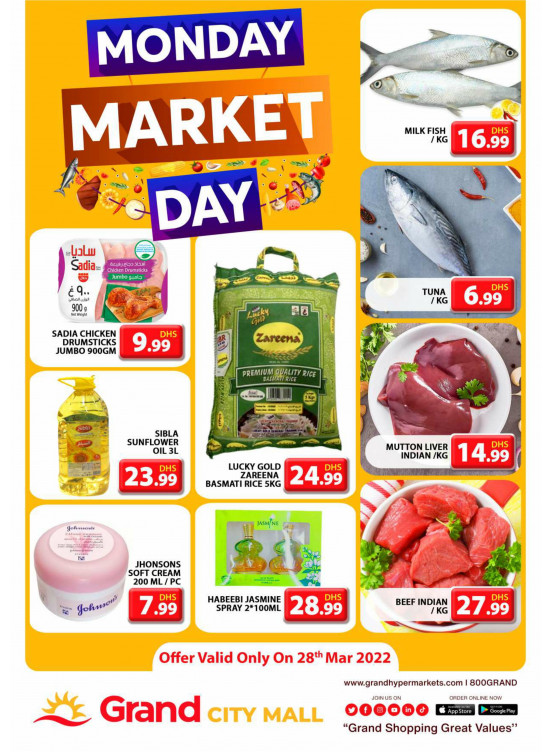 Pick of The Day - Grand City Mall