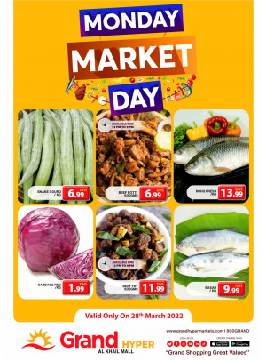 Pick of The Day - Grand Hyper Al Khail Mall