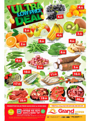 Ultra Low Price Deal - Grand Hyper Al Khail Mall
