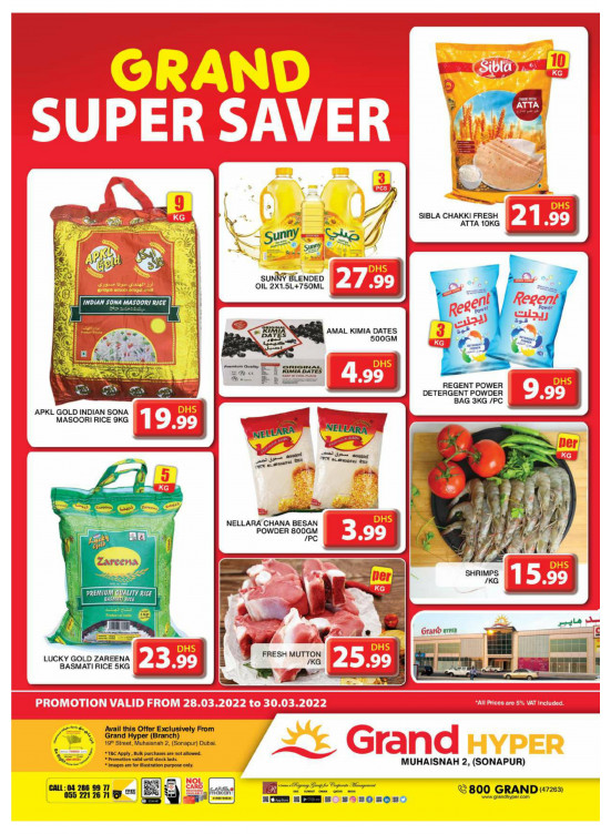 Grand Super Saver - Grand Hyper Muhaisnah