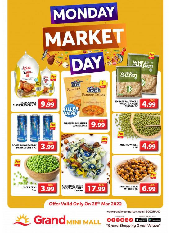 Pick of The Day - Grand Mini Mall