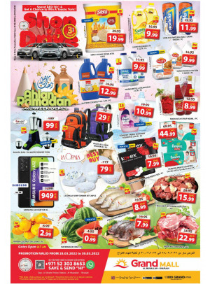 Shop & Drive - Grand Mall Sharjah