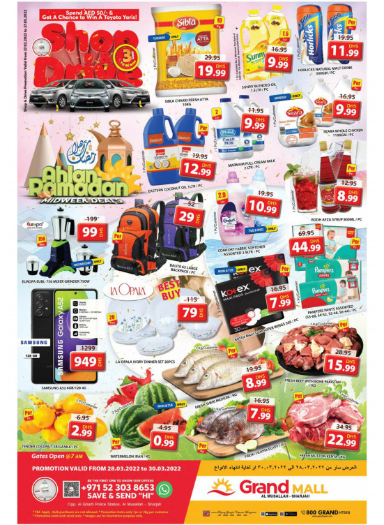 Shop & Drive - Grand Mall Sharjah