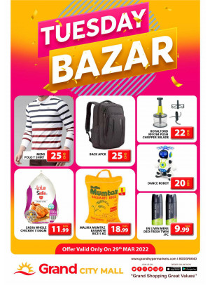 Pick of The Day - Grand City Mall