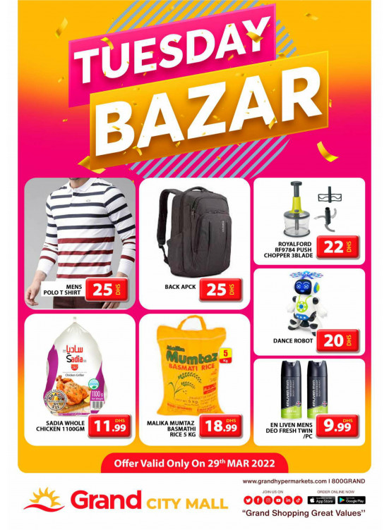 Pick of The Day - Grand City Mall