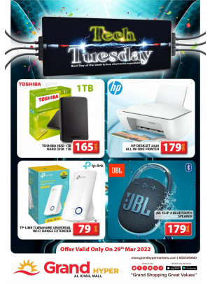 Pick of The Day - Grand Hyper Al Khail Mall