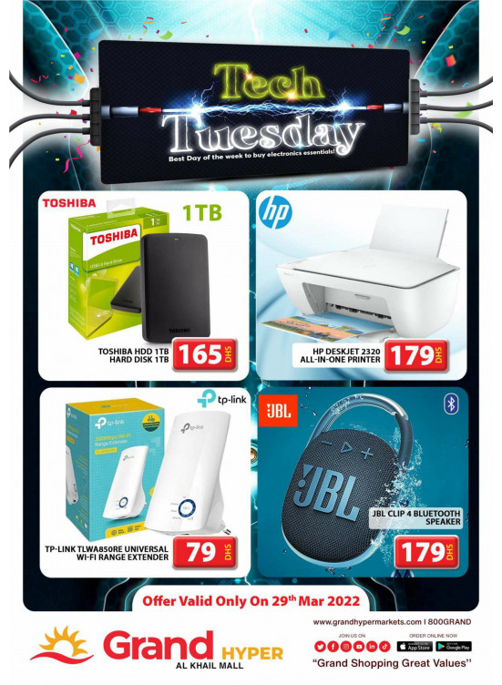 Pick of The Day - Grand Hyper Al Khail Mall