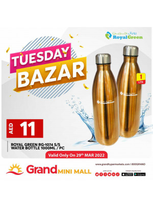 Pick of The Day - Grand Mini Mall