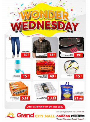Pick of The Day - Grand City Mall