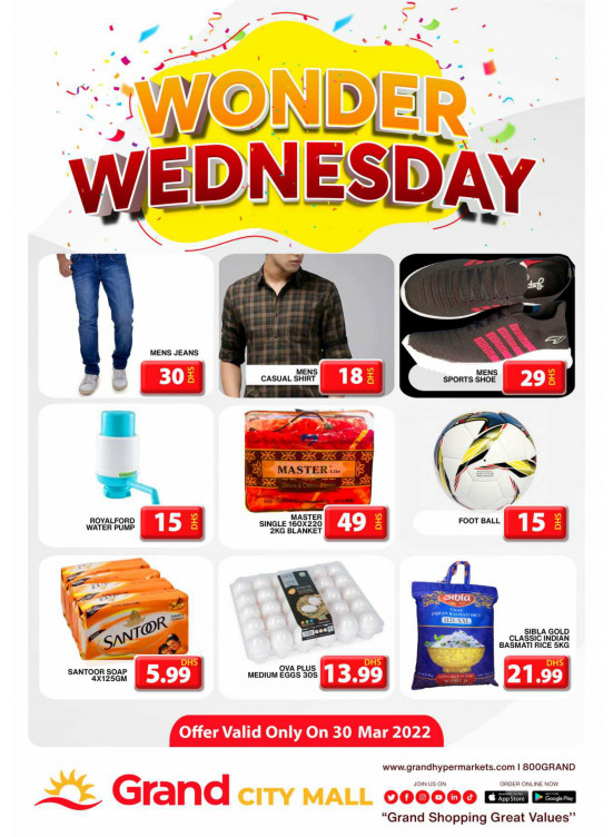 Pick of The Day - Grand City Mall