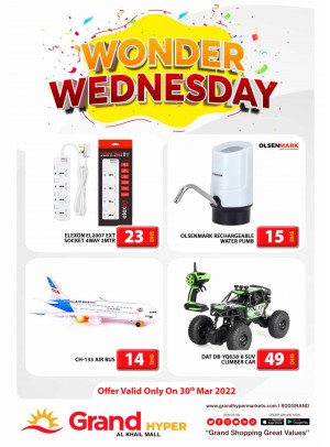 Pick of The Day - Grand Hyper Al Khail Mall