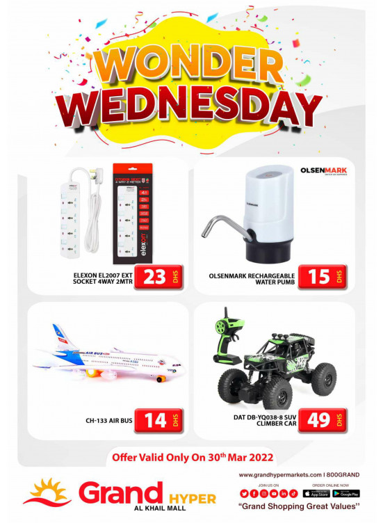 Pick of The Day - Grand Hyper Al Khail Mall
