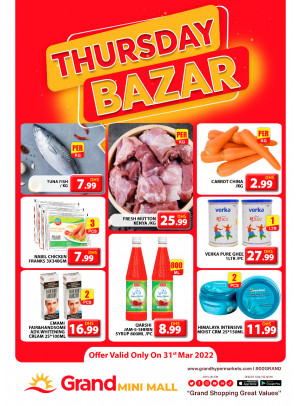Thursday Bazar - Grand Mini Mall
