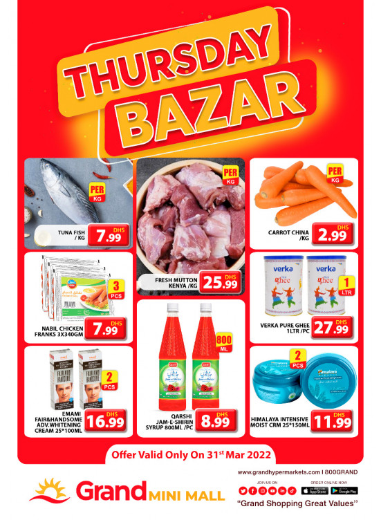 Thursday Bazar - Grand Mini Mall