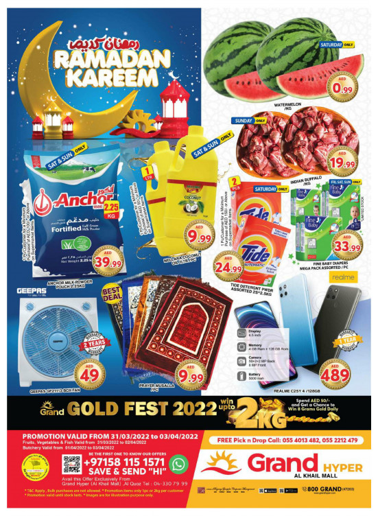 Weekend Deals - Grand Hyper Al Khail Mall