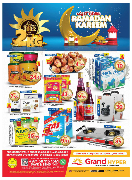Weekend Deals - Grand Hyper Muhaisnah