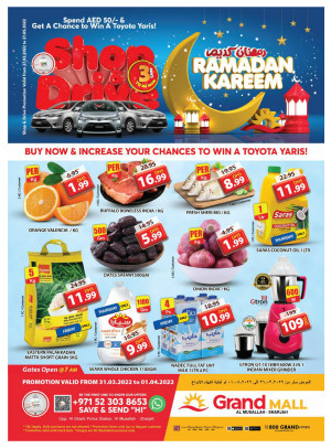 Weekend Deals - Grand Mall Sharjah