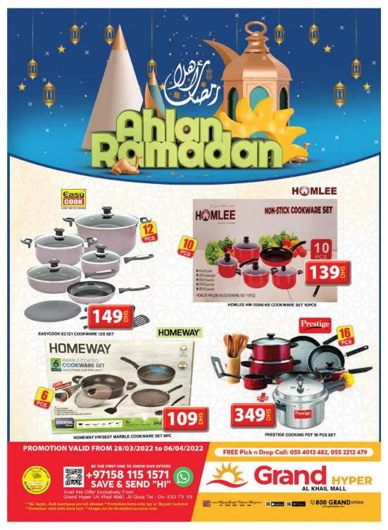 Weekend Deals - Grand Hyper Al Khail Mall