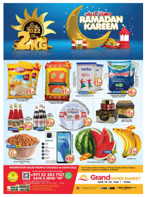 Weekend Deals - Grand Hypermarket Jebel Ali