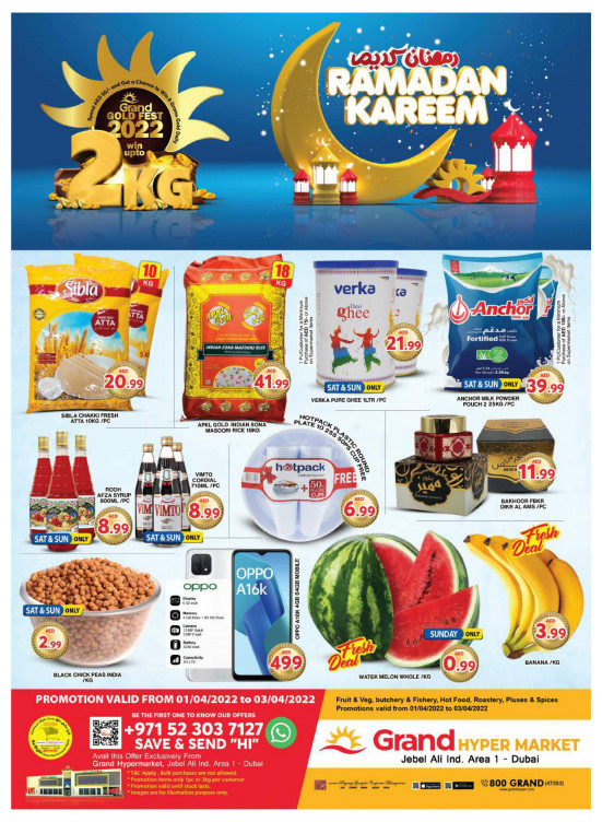 Weekend Deals - Grand Hypermarket Jebel Ali